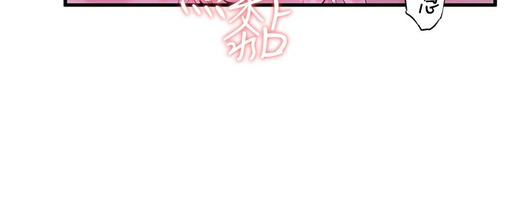 秘密温泉:混汤旅馆第12話-好想被翔太内射&hellip;