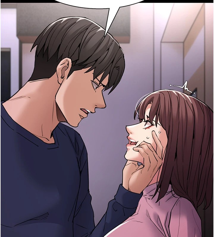 痴汉成瘾第110話-淫師的服從宣言