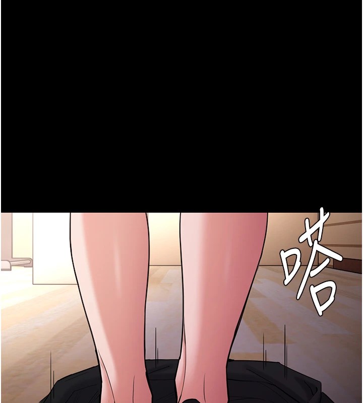 痴汉成瘾第110話-淫師的服從宣言