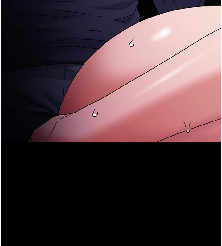 痴汉成瘾第110話-淫師的服從宣言