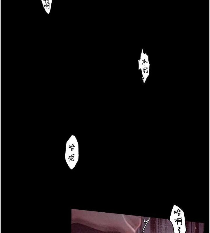 最强家丁第19話-被兒子射了一身精液