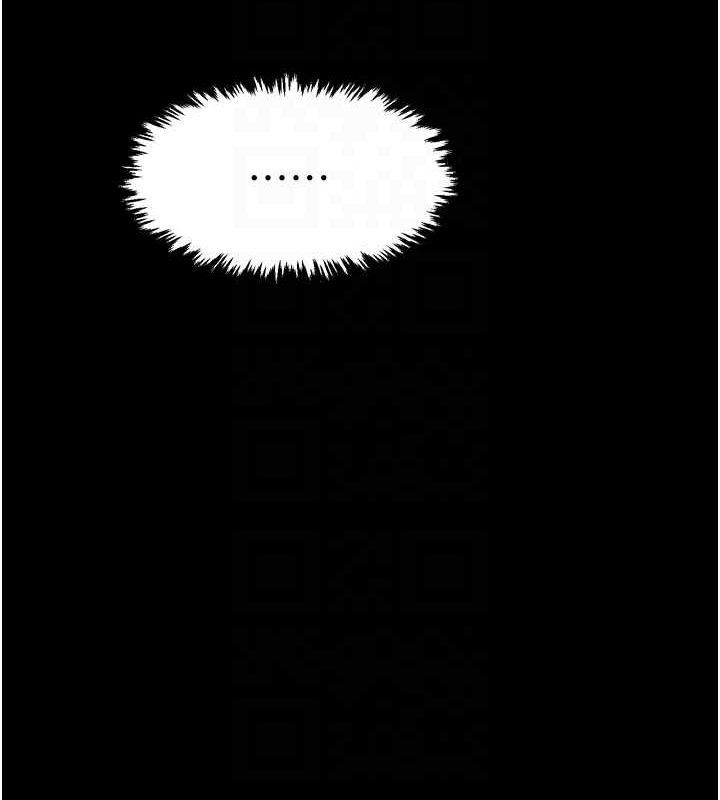 最强家丁第19話-被兒子射了一身精液