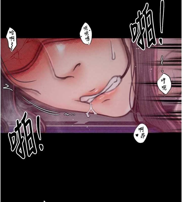 最强家丁第19話-被兒子射了一身精液