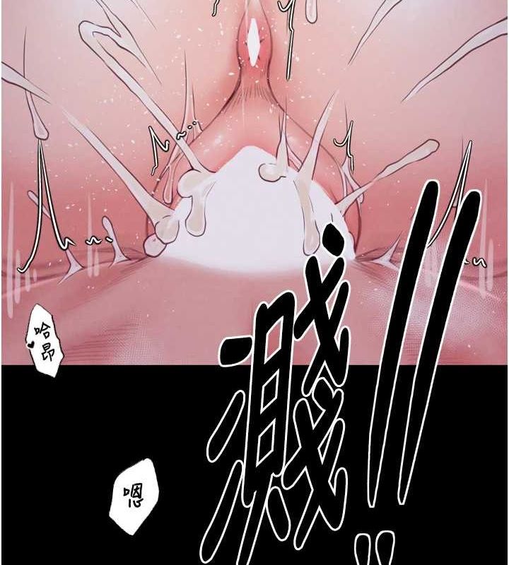 最强家丁第19話-被兒子射了一身精液