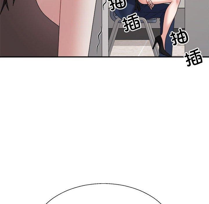 不同寻常的爱第31話