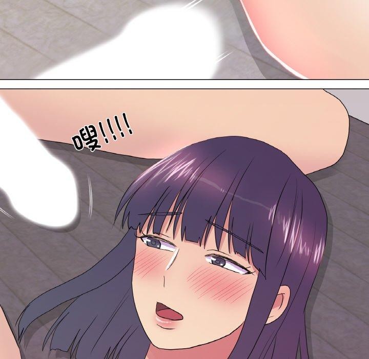 真人实境秀第30話