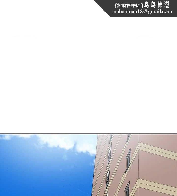 社团学姊第203話-江郁涵，原來你有這種癖好?