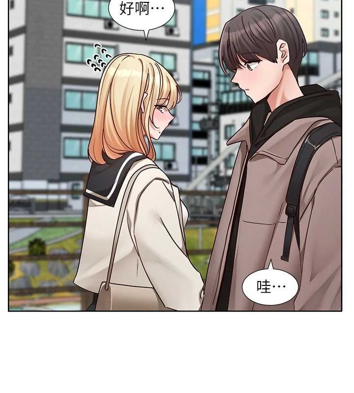 社团学姊第203話-江郁涵，原來你有這種癖好?