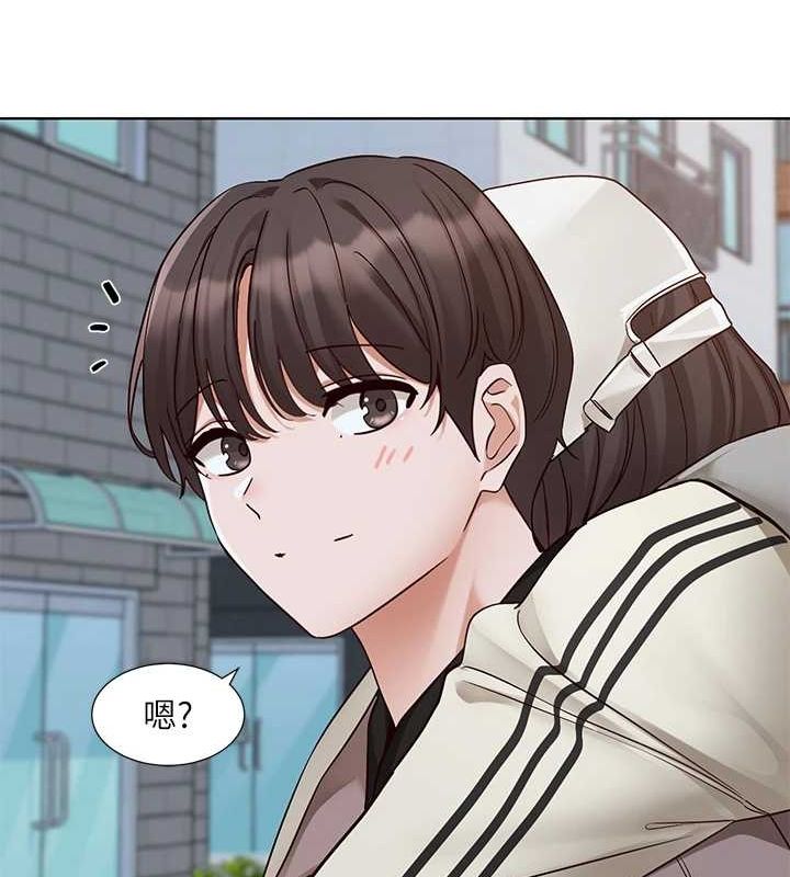 社团学姊第203話-江郁涵，原來你有這種癖好?