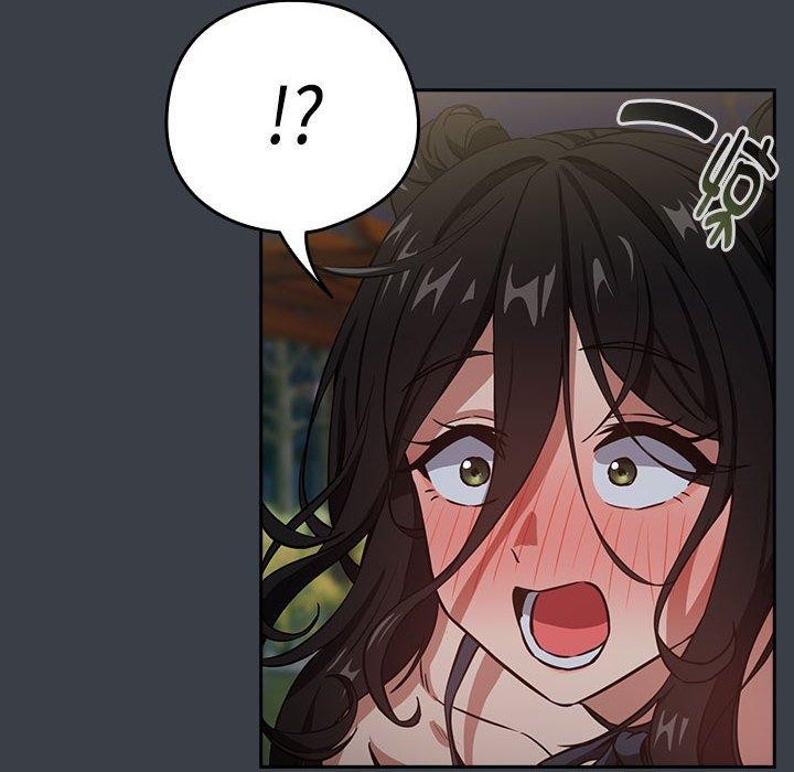 下班后的例行恋爱第38話