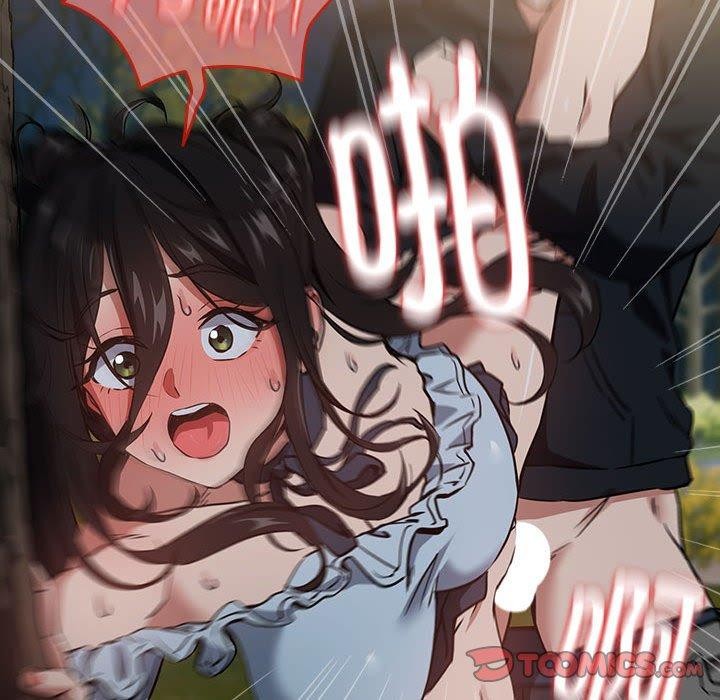 下班后的例行恋爱第38話