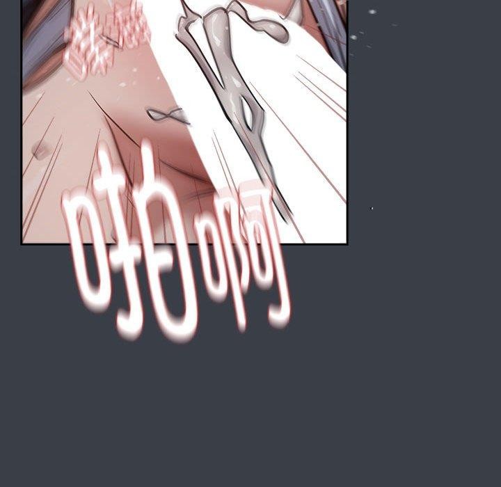 下班后的例行恋爱第38話