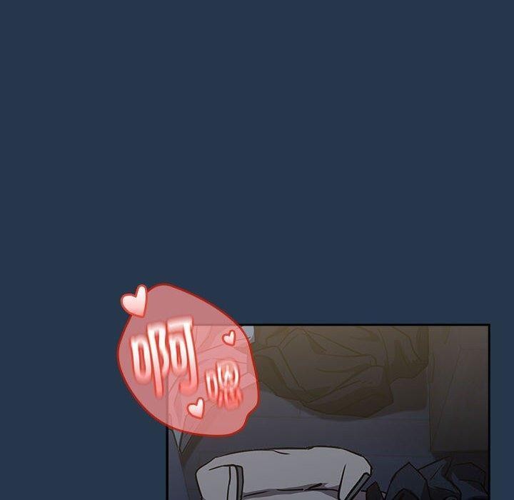 下班后的例行恋爱第38話