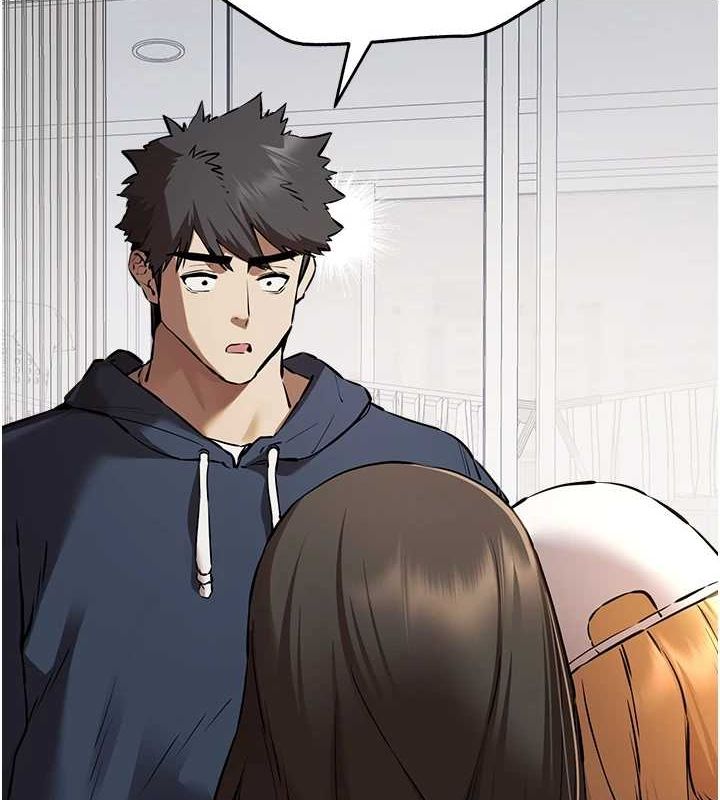 初次深交,请多指教第81話-我們一起跟葛格交往!