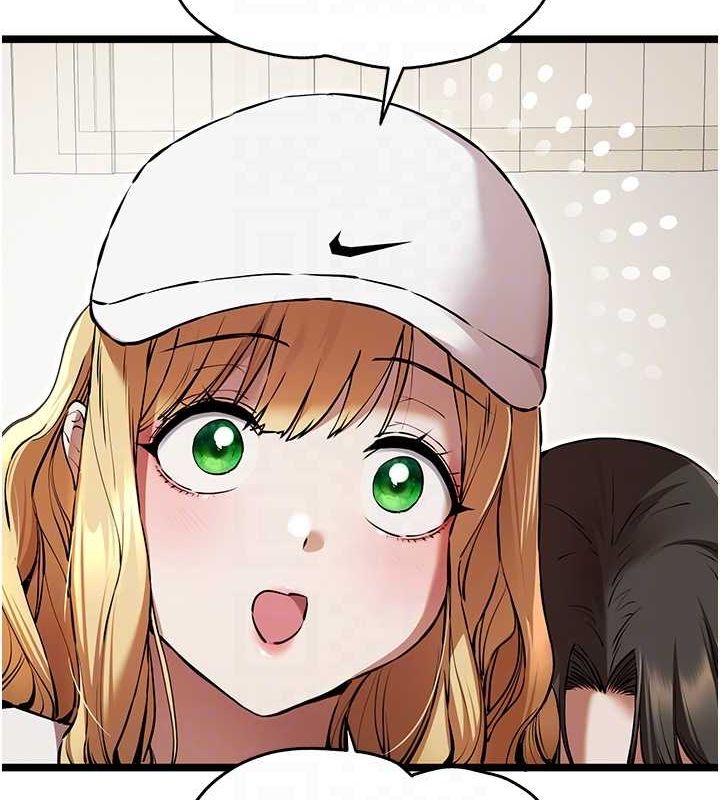 初次深交，请多指教第81話-我們一起跟葛格交往!