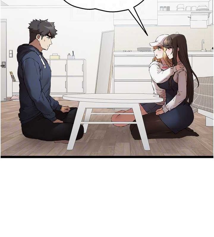 初次深交，请多指教第81話-我們一起跟葛格交往!