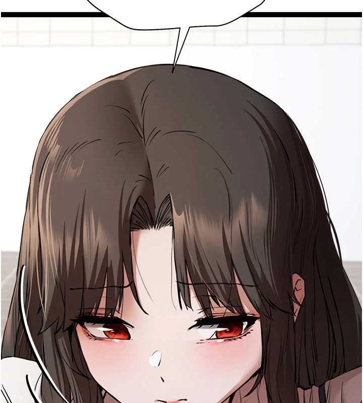 初次深交，请多指教第81話-我們一起跟葛格交往!