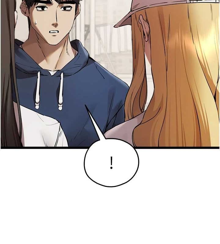 初次深交，请多指教第81話-我們一起跟葛格交往!