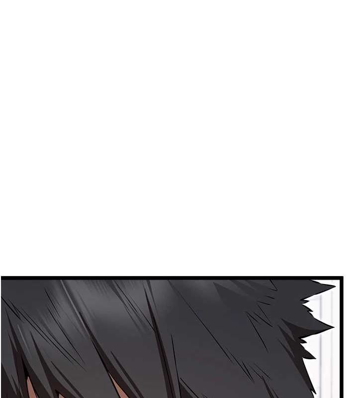 初次深交，请多指教第81話-我們一起跟葛格交往!