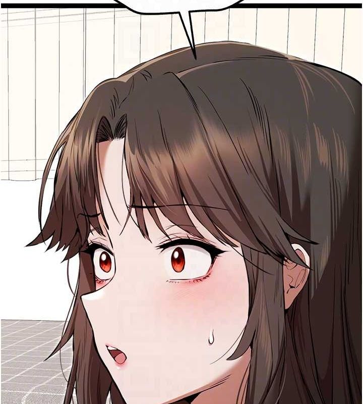 初次深交，请多指教第81話-我們一起跟葛格交往!