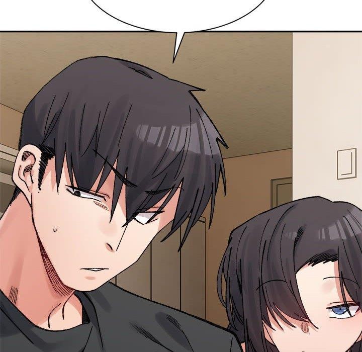 微妙关系第42話