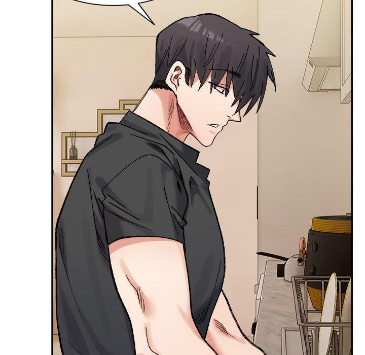 微妙关系第42話