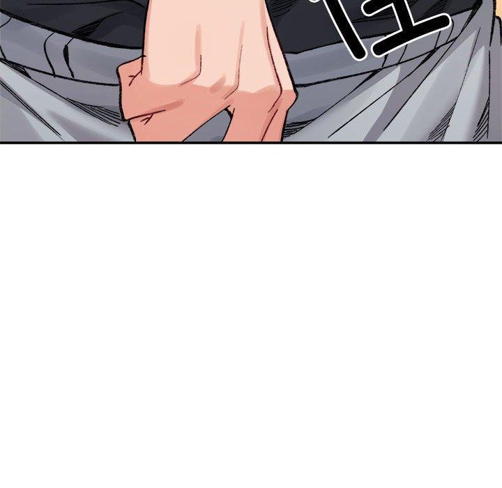 微妙关系第42話