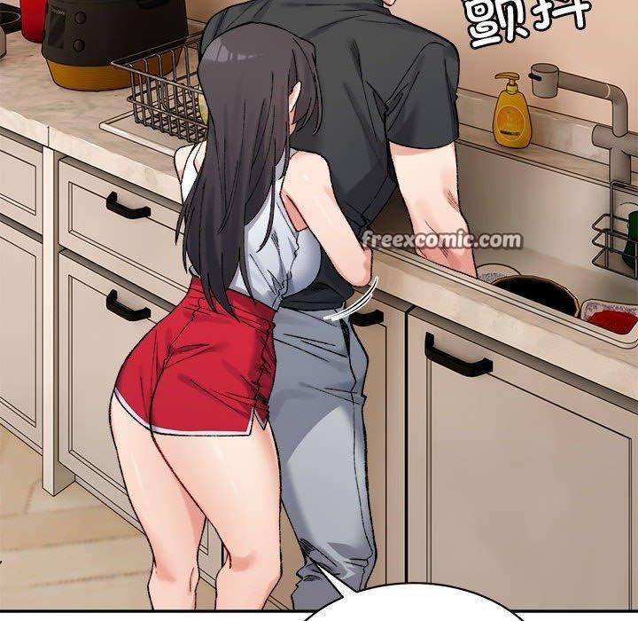 微妙关系第42話