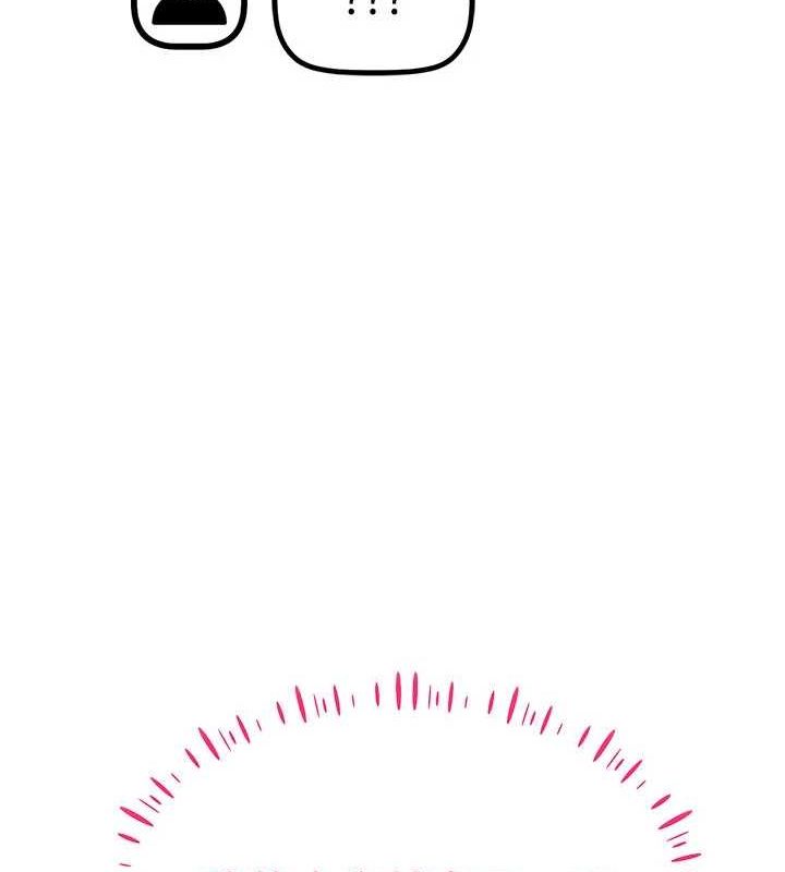 穿入VR成为性域猎人第49話-會讓人懷孕的中出做愛