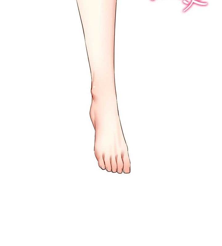 穿入VR成为性域猎人第49話-會讓人懷孕的中出做愛