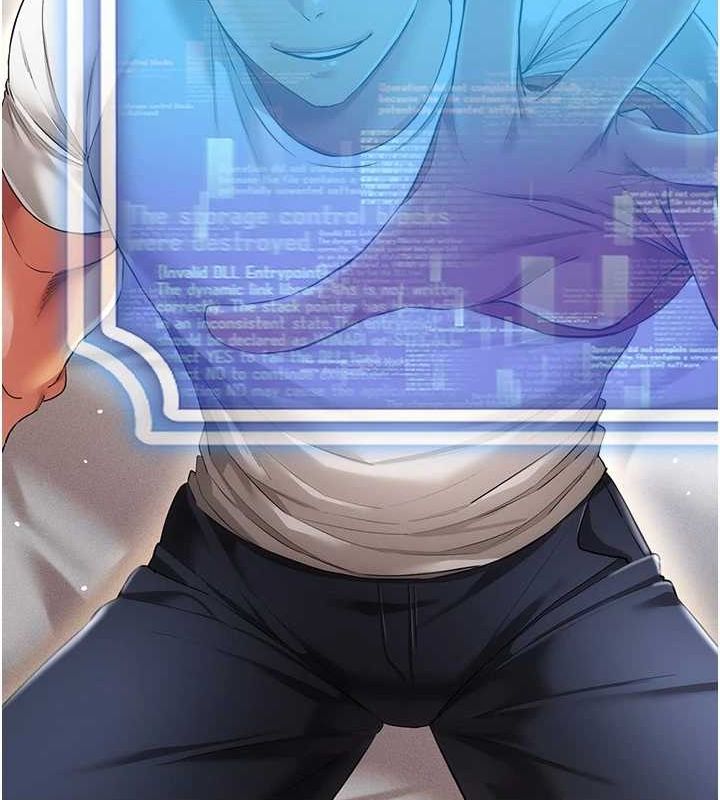 穿入VR成为性域猎人第49話-會讓人懷孕的中出做愛