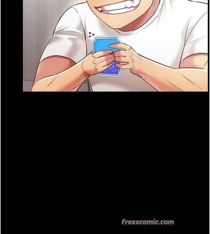 穿入VR成为性域猎人第49話-會讓人懷孕的中出做愛