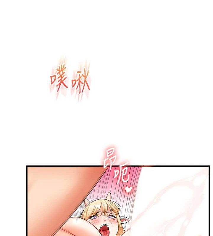 玩转学姊第46話-舉雙手投降的猛烈攻勢