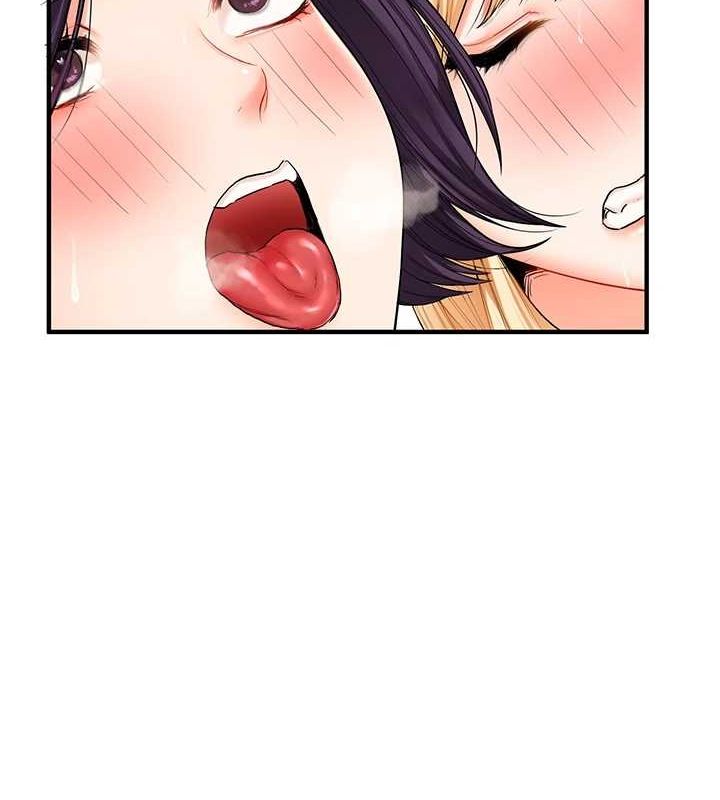 玩转学姊第46話-舉雙手投降的猛烈攻勢