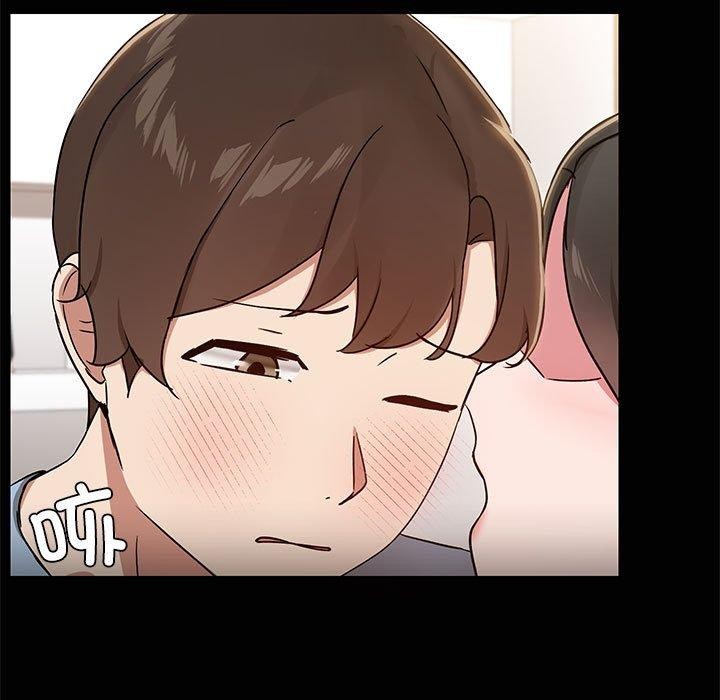 共享男友第15話