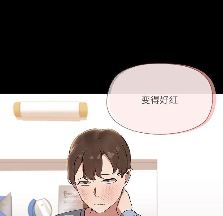 共享男友第15話