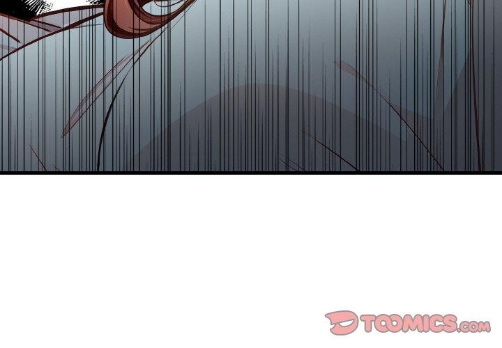 爱上按摩师第9話