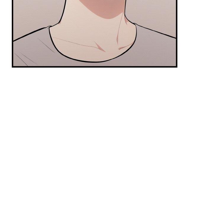 爱上按摩师第9話