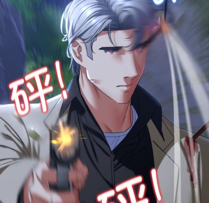 危险同学会第49話