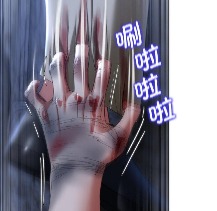 危险同学会第49話