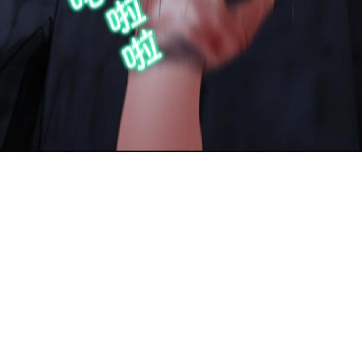 危险同学会第49話