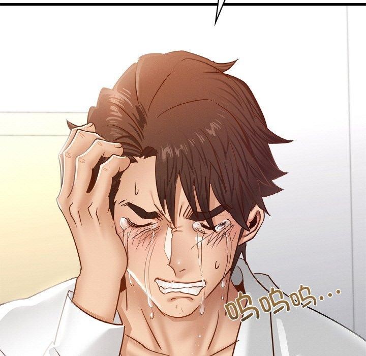 年轻代表第49話