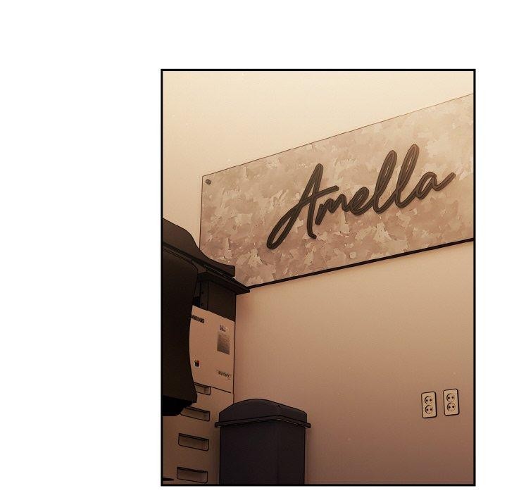 天降美差第33話