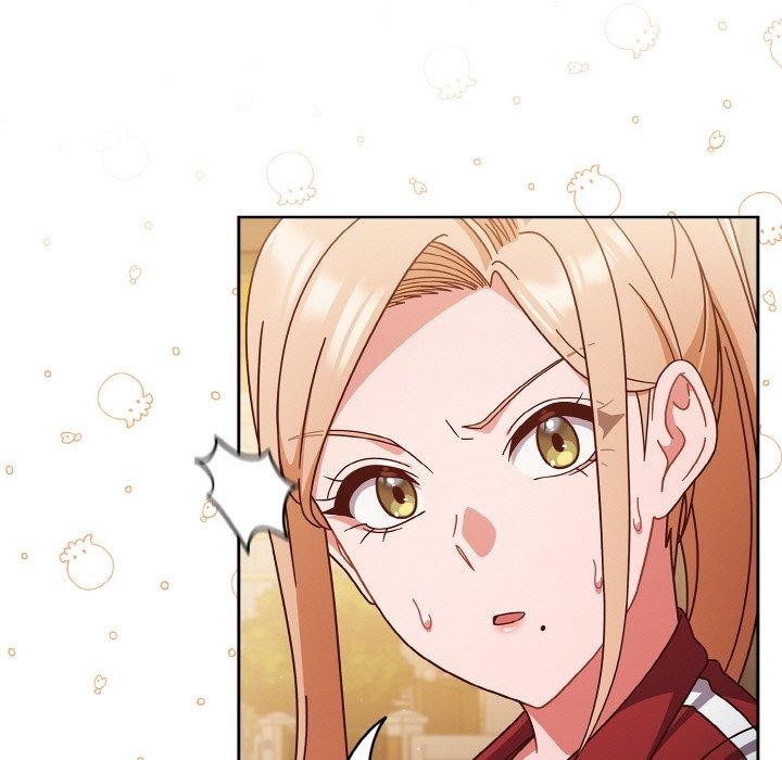 天降美差第33話