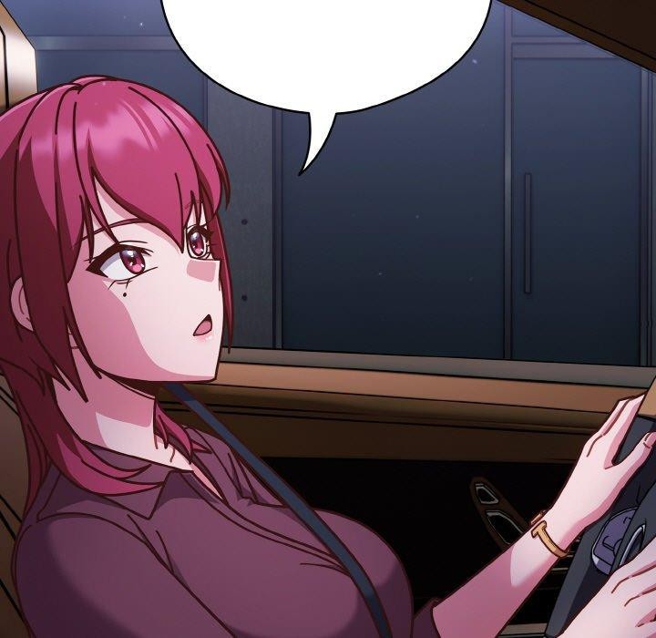 天降美差第33話