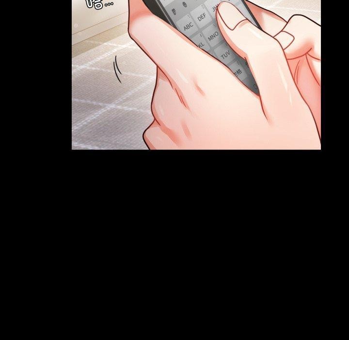 背叛的开始第56話