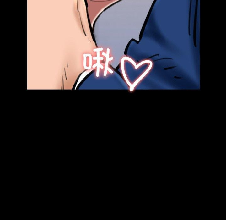 我的拉拉队宝贝第22話