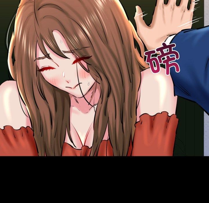 我的拉拉队宝贝第22話