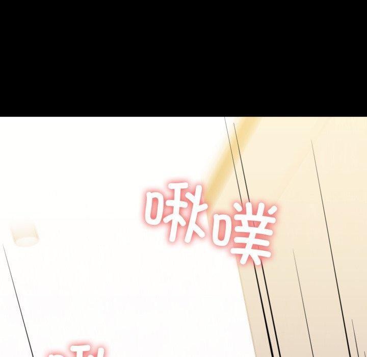 我的拉拉队宝贝第22話