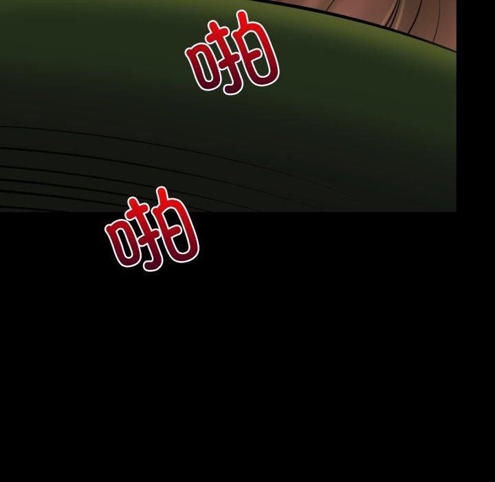 我的拉拉队宝贝第22話